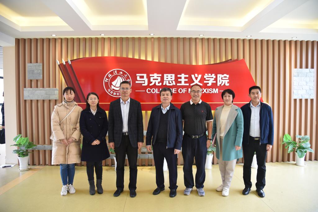 自治区教育工委领导一行到世界杯官网进行调研